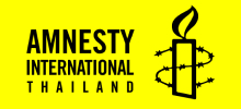 AMNESTY